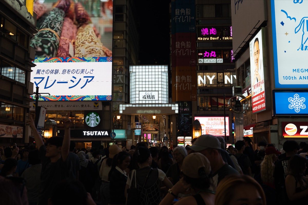 Dotonbori at night